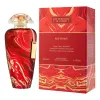 The Merchant Of Venice Red Potion