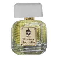 Unique Parfum Museum