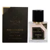 Vertus Rose Morroco