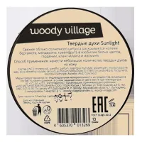 Woody Village Sunlight