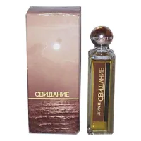 Алые паруса Свидание Винтаж