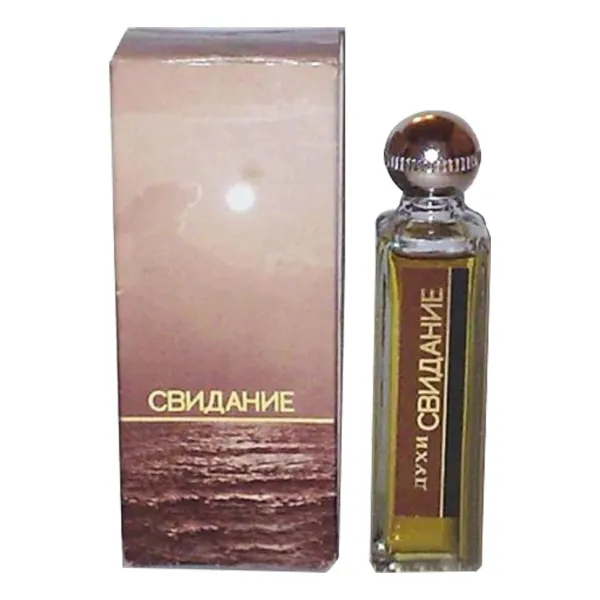 Алые паруса Свидание Винтаж