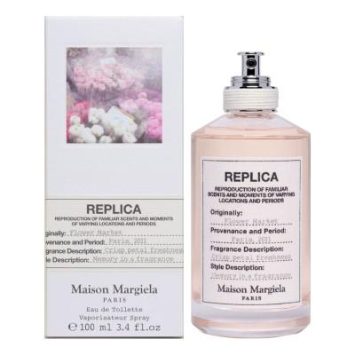 Maison Martin Margiela Replica Flower Market