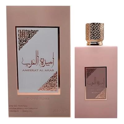 Lattafa Ameerat Al Arab Prive Rose