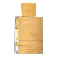 Al Haramain Perfumes Amber Oud Gold Edition Extreme
