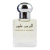 Al Haramain Perfumes Million